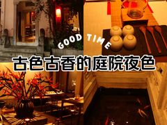 -鲤院·新中式美学·庭院餐厅(夫子庙店)