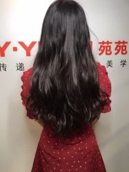 -苑苑发型设计