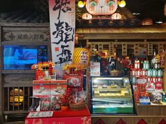 -南京大牌档(香港广场店)