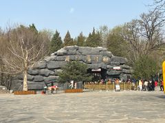 -周口店北京人遗址公园