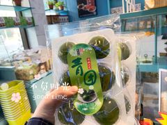 -桃源村(南大店)