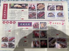 -满得意茶餐厅·顺德家常菜·港式经典(大良店)