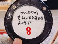 -放哈·甜醅子奶茶创造者(正宁路店)