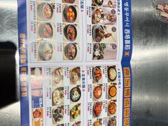 -西塔喜稻石锅米饭(太原街店)