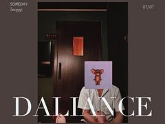 -大桶大足浴(上丰店)