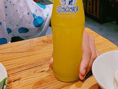 -老高家饺子馆