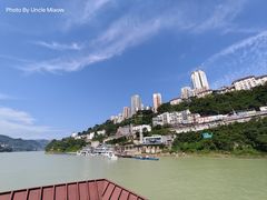 -乌江画廊(彭水苗族土家族自治县)