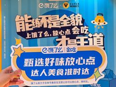 -超级猩猩健身·团课·瑜伽(花园道店)