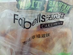 -法贝滋动物奶油蛋糕(广益哥伦布店)
