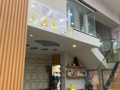 -联合动物医院(光谷诊疗中心)