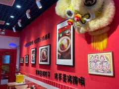 大堂-瑞霖·隆江猪脚饭