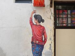 -槟城街头艺术街区