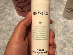 -BEYORG | 有機無限 | ifc Mall(IFC店)