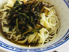 -大时代美食面馆