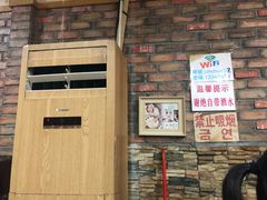 -金顺韩式烤肉·网红烤肉店(广利路店)