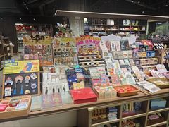 -扶光书店(中环店)