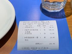 -HELLO MUSAE 拾光缪斯餐厅·纯正希腊风味(苏州中心店)