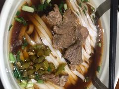 -杨裕兴(岳麓山店)