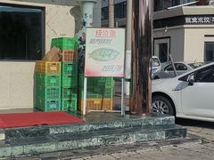 -绿岛酒楼(小海地店)