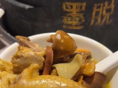 -野·大山里野生菌石锅土鸡(益田假日店)