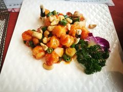宫保虾球-赵小姐丨新中餐(曲江店)