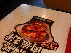 -永和大王(梅家浜店)