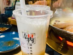 -湊湊火锅·茶憩(上海合生汇店)