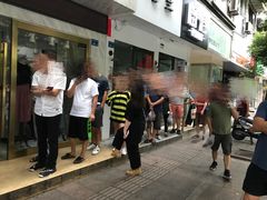 -芳婆糕团店(王府大街店)