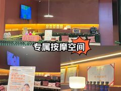 -泰合玺·精油按摩(河西龙湖天街店)