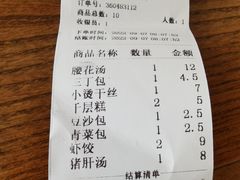 -潘德林茶社(新城河路店)