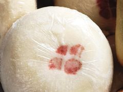 -祥禾饽饽铺·中式糕点(天津河东美福园店)