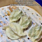 天津蒸汽海鲜｜好吃得鲜到受不了