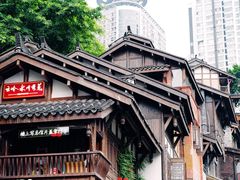 -重庆十八梯传统风貌区