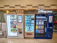 -甸园锦江宾馆(北外滩店)