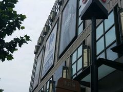 -光启城时尚购物中心