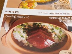 -新发现(苏州中心商场店)