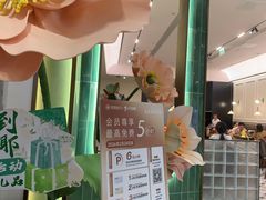 -喃喃椰·糟粕醋·椰子鸡火锅(七堡花园店)