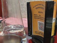 -清真· AL-JANNAT 佳纳特餐厅(仙林店)