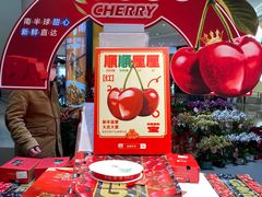 -盒马鲜生(岭南新世界店)