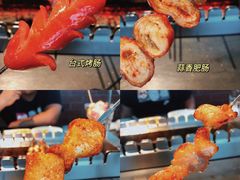 -很久以前羊肉串(朝阳路店)