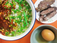 -清真白建强牛肉面(金雁花园店)