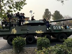 -北京市丰台区阳光起点锦城幼儿园(丰台园)
