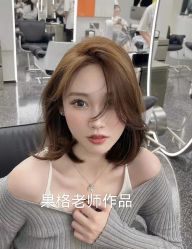 -悠巷形象设计