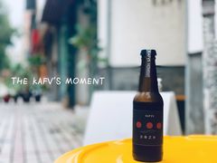 -KAFVS咖啡思咖啡馆(香海路店)