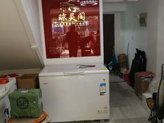 -阳澄湖大闸蟹·琼灵阁牌品牌连锁(吴中总店)