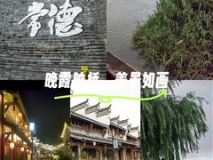 -大小河街