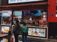 -钟方模白家肥肠粉(春熙店)