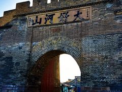 -大境门景区