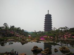 -北京雁栖湖国际会展中心