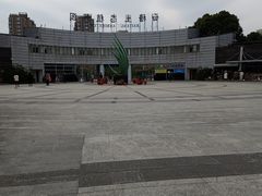 -白塘生态植物园